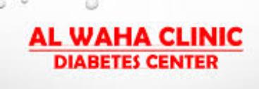 Al Waha Clinic