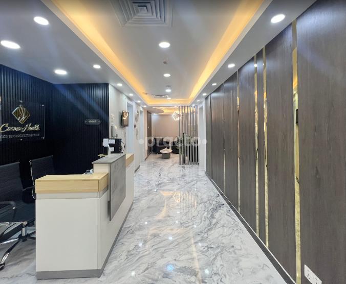 Cosmo Health Medical Center  Al Safa 2 Dubai