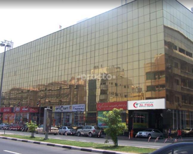 Al Fida Medical Centre Al Karama Dubai