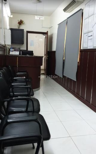 Al Jameela Polyclinic Naif Dubai