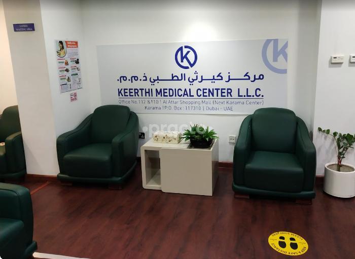 Keerthi Medical Center Al Karama Dubai