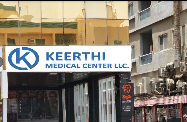 Keerthi Medical Center Al Karama Dubai