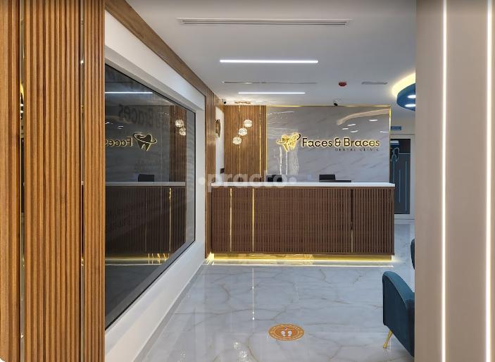 Faces And Braces Dental Clinic L.L.C Umm Hurair 1 Dubai