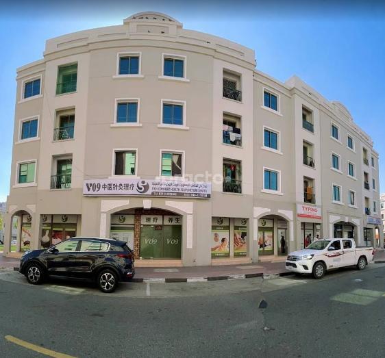 Pandh Comfort Health Acupuncture Center International City Dubai