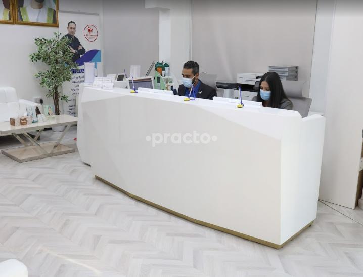 Al Manara Specialized Medical Center Llc Al Safa 2 Dubai