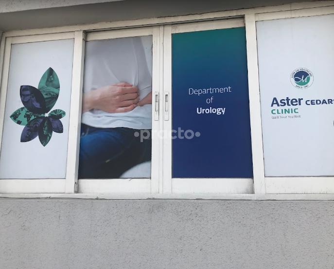 Aster Cedars Clinic The Gardens Dubai