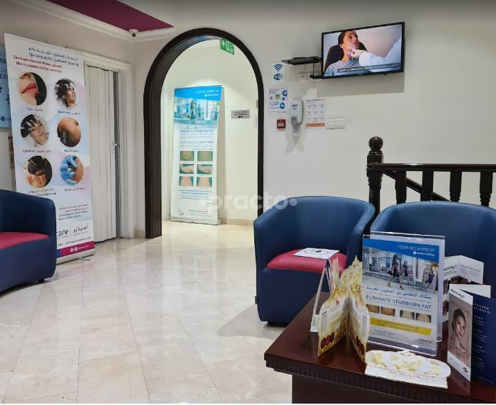 Omnicare Medical And Aesthetic L.L.C Um Suqaim Second Dubai