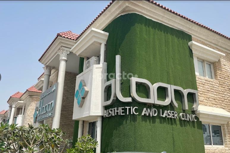 Bloom Aesthetic Andlaser Clinic L L C Al Manara Dubai