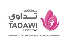 Al Tadawi Medical Centre Branch