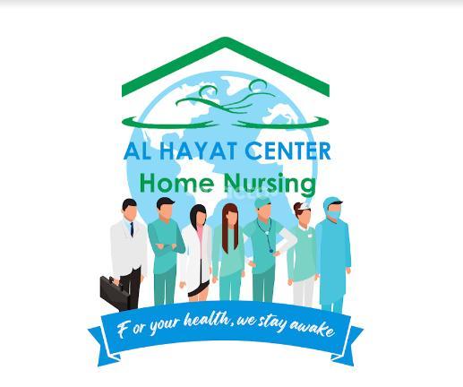 Al Hayat Center Home Nursing International City Dubai