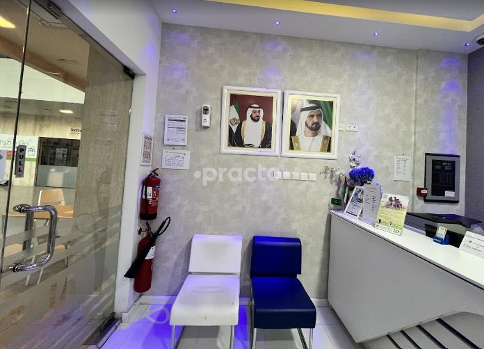 Al Shifa Al Khaleeji Medical Centre Branch Llc Green Community West Dubai