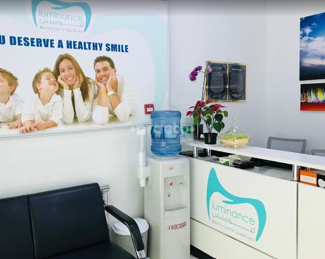 Luminance Dental Center International City (Phase 2) Dubai