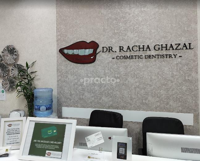 Dr Racha Ghazal Cosmetic Dentistry Llc Al Bada'a Dubai