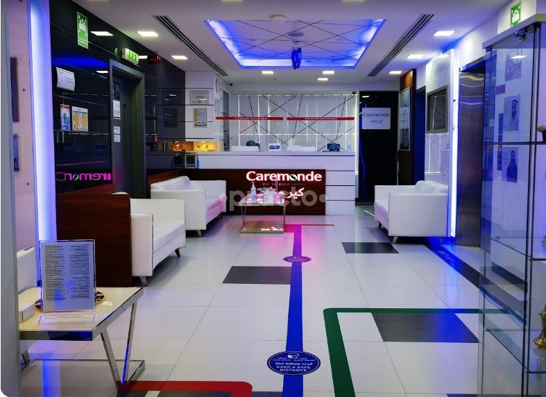 Caremonde Day Surgical Center L.L.C Al Khabaisi Dubai