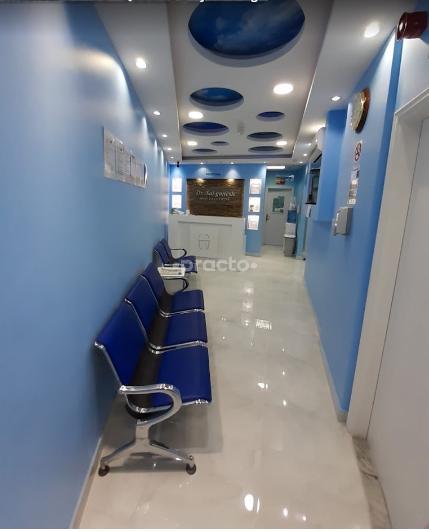 Sai Ganesh Medical Centre L L C Al Qusais 2 Dubai