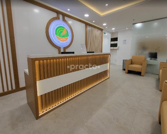 Natural Healing Medical Center (Branch) Al Mizhar 1 Dubai