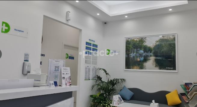 Medspace Medical Centre L L C Al Barari Dubai