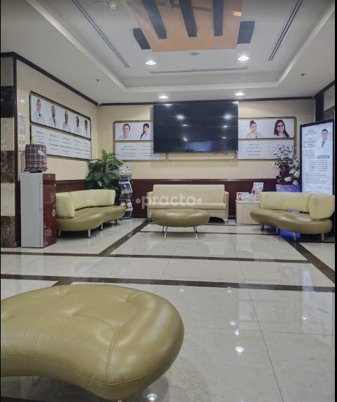 Sheikh Manaa Bin Hasher Al Maktoum Polyclinic Llc Al Bada'a Dubai