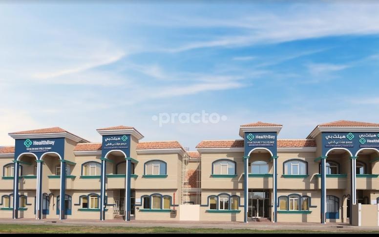 Health Baypolyclinic Br Um Al Sheif Dubai