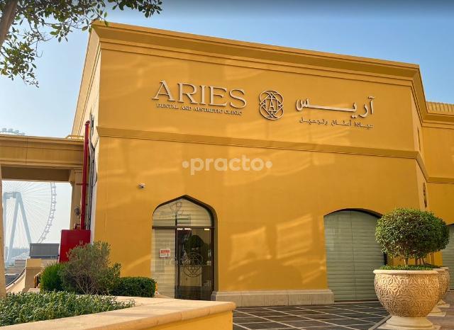 Aries Dental And Aesthetic Clinic L.L.C Jumeirah Beach Residence (JBR) Dubai