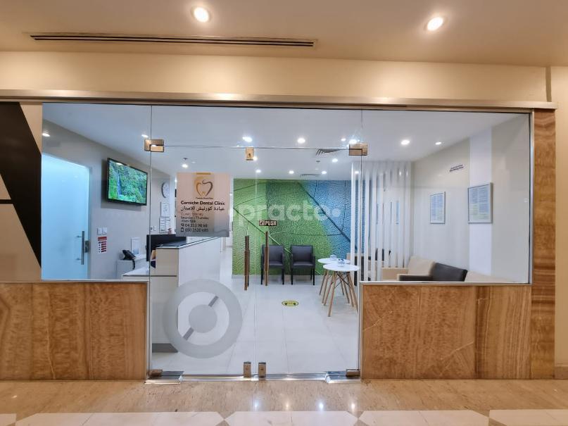 Corniche Dental Clinic Ll.L.C Al Rigga Dubai