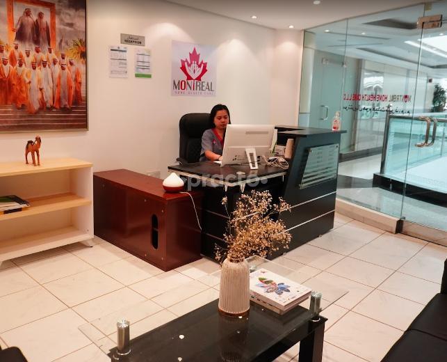 Montreal Home Health Care L.L.C Muhaisnah 2 Dubai