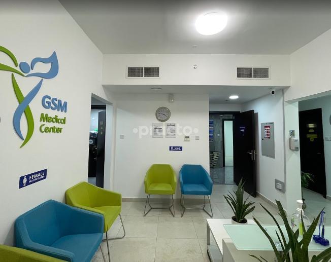 Gsm Medical Centre Llc Al Satwa Dubai