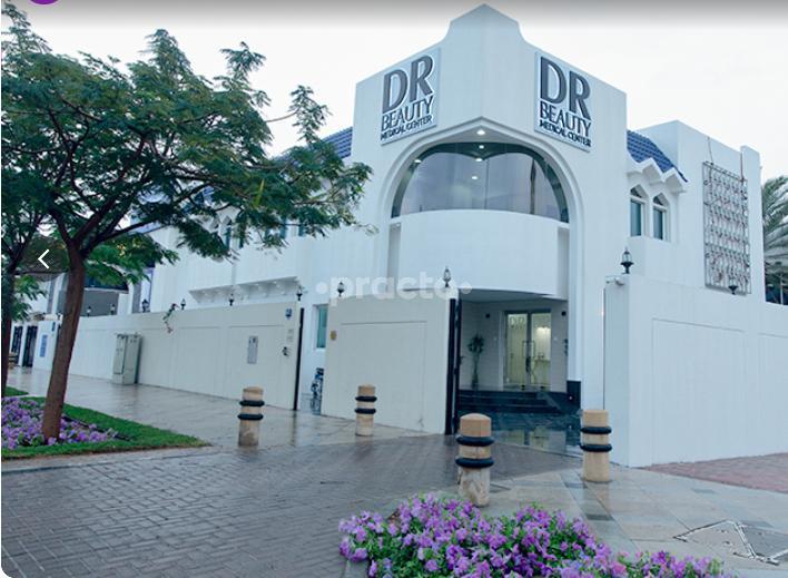 Doctor Beauty Poly Clinic Est Al Bada'a Dubai