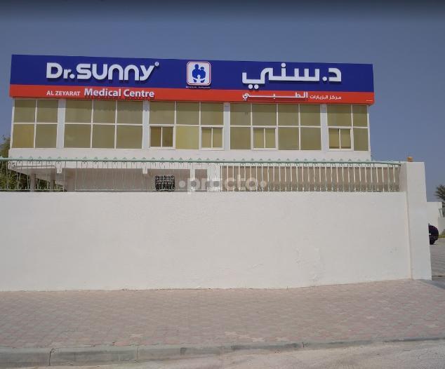 Alzeyarat Home Health Care Center Al Twar 2 Dubai