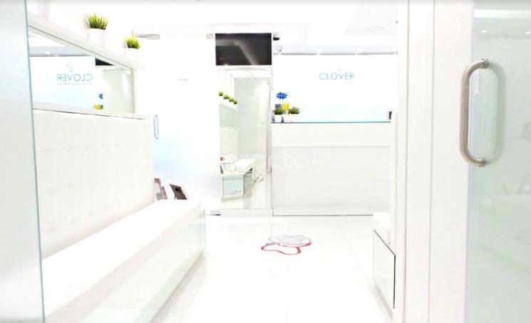 Clover Medical Center L Lc Branch Umm Hurair 1 Dubai