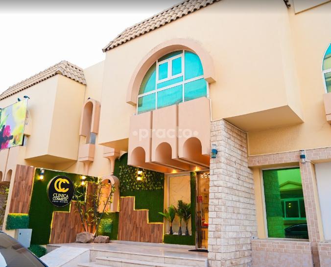 Clinica Cosmetic Poly Clinic L.L.C  Al Safa Dubai