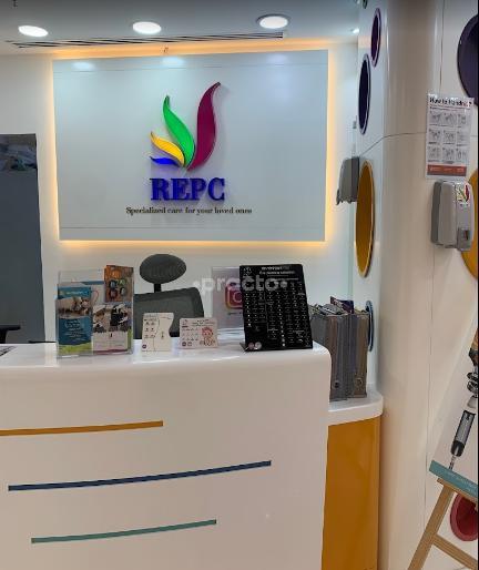 Royal European Specialist Polyclinic Acadmy L.L.Cc Um Suqaim Second Dubai