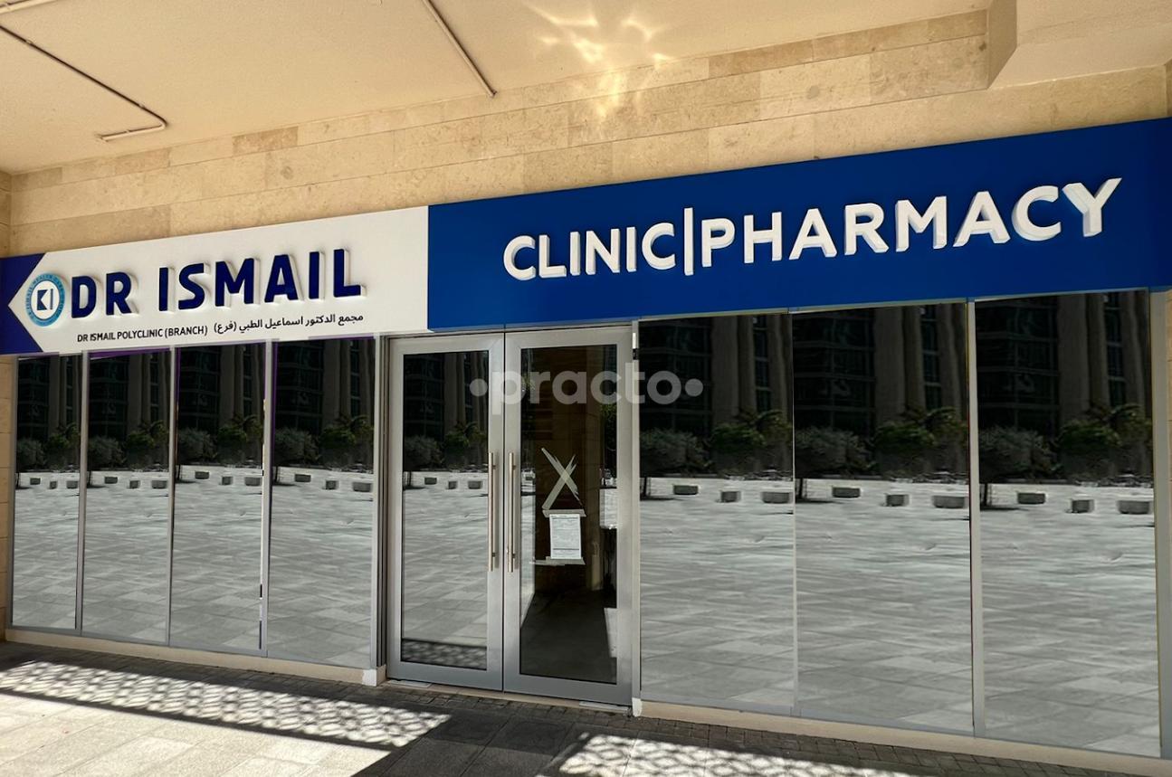 Dr. Ismail Polyclinic (Branch) Al Sabkha Dubai