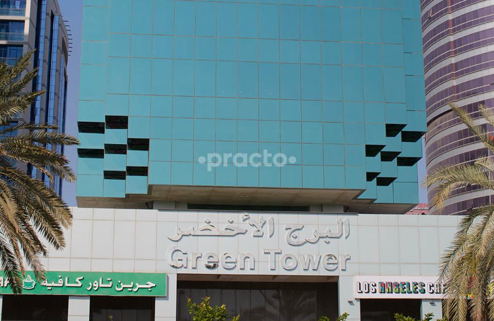 Green Tower Clinic Muhaisnah 2 Dubai
