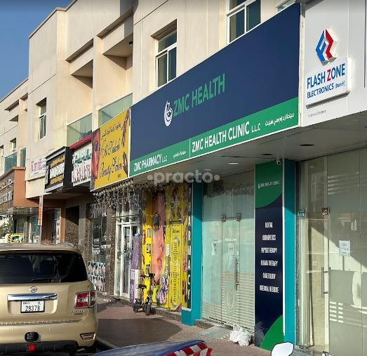 Zmc Health Clinic  Al Quoz Dubai