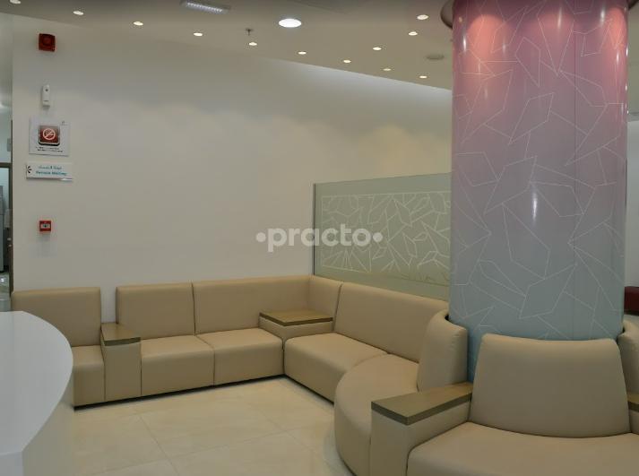 Vida Clinics Llc Al Raffa Dubai