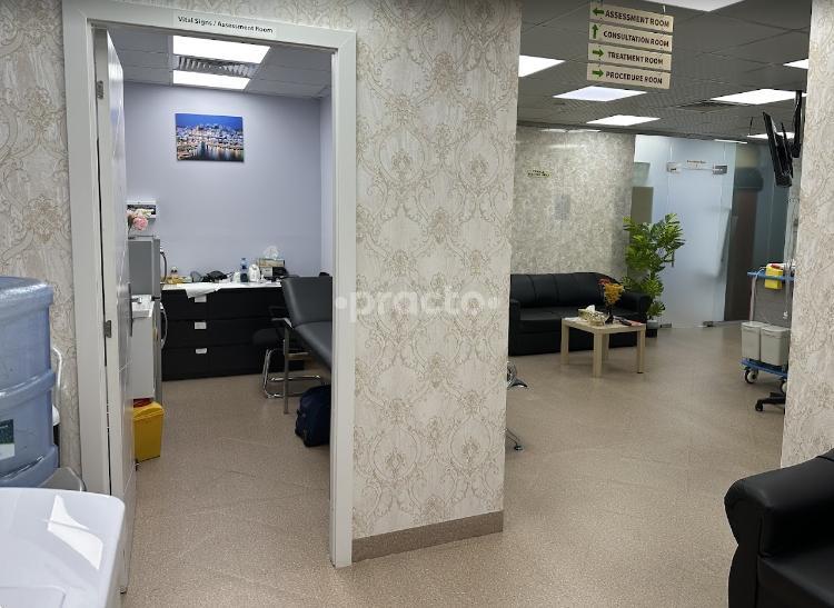 Algebra Polyclinic Umm Hurair 1 Dubai