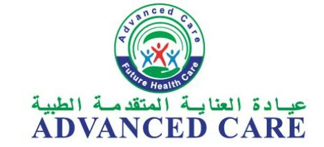Advanced Care Medical Center L.L.C (Branch)