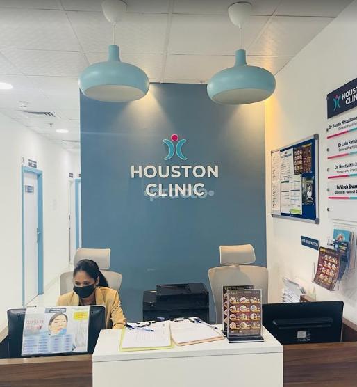 Houston Medical Clinic L.L.C (Branch) Al Karama Dubai