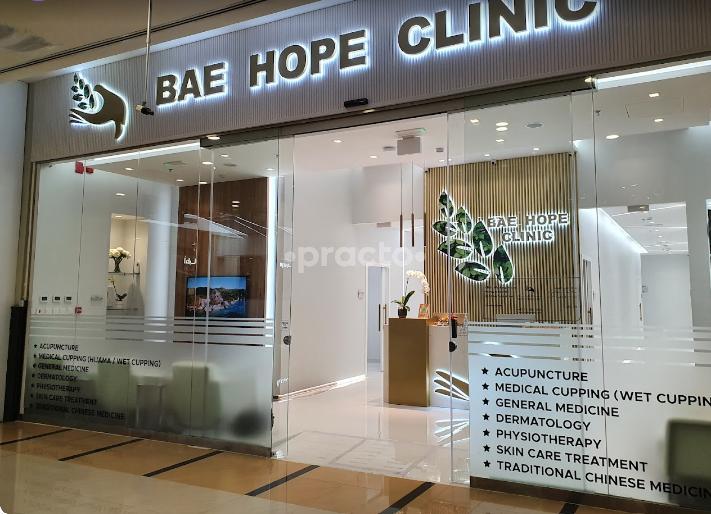 Bae Hope Clinic Al Barsha 2 Dubai