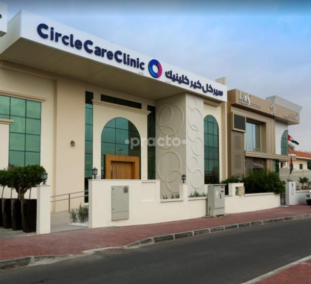 Circle Care Clinic Llc Umm Suqueim 3 Dubai
