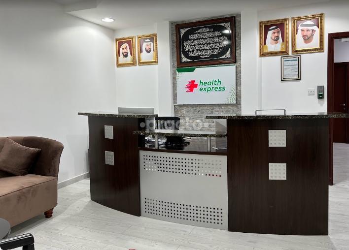 Health Express Port Saeed Dubai