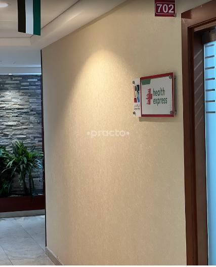 Health Express Port Saeed Dubai