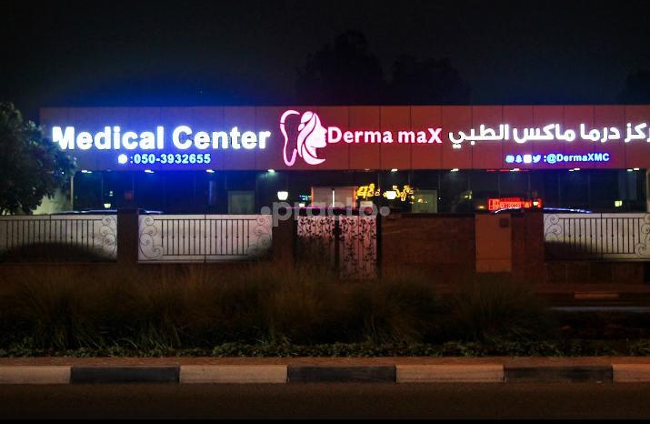 Dermamax Medical Centre Llc Jumeirah 1 Dubai