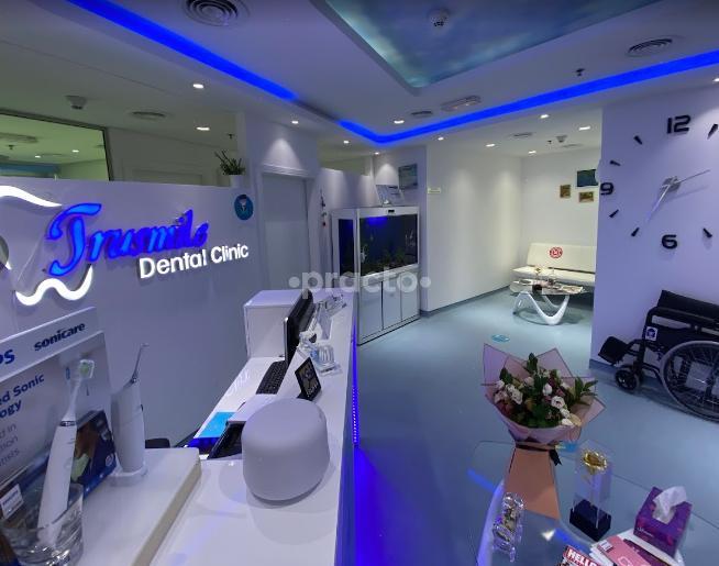 Trusmile Dental Clinic Llc Port Saeed Dubai