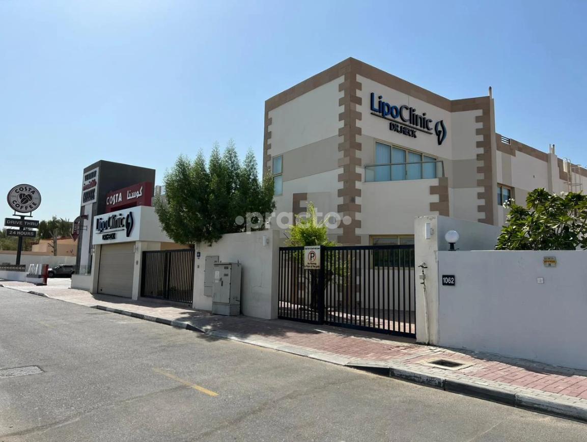Lipo Clinic L.L.C Umm Suqueim Dubai