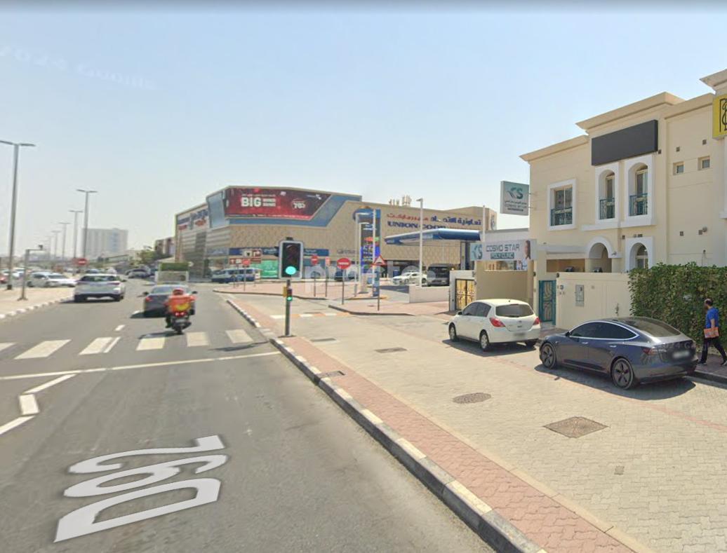 Cosmo Star Poly Clinic Al Bada'a Dubai