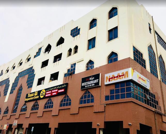 Yuan Qi Acupuncture Center L.L.C Business Bay Dubai