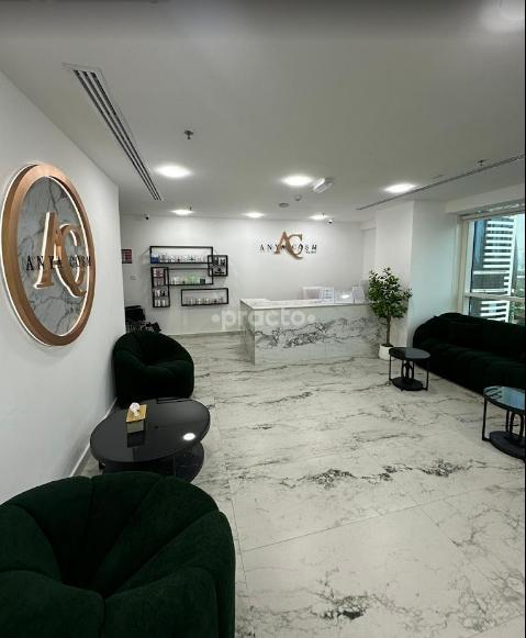 Anyacosm Medical Clinic L.L.C Dubai International Financial Centre Dubai