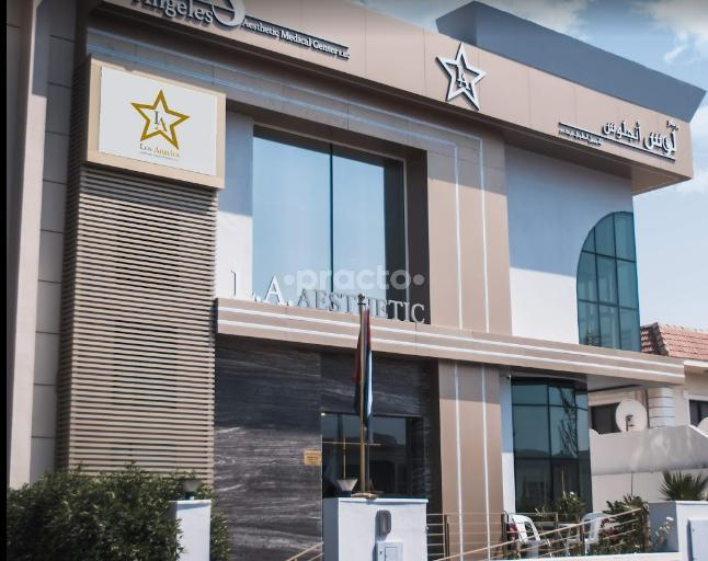 Los Angeles Aesthetic Medical L.L.C Umm Suqueim 3 Dubai